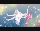 【初音ミク】Rosy Lily【オリジナル】