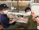 結婚式の打合せのために沖縄旅行に行ってきましたPart.2/5