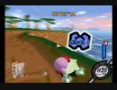 まったりカービィのエアライド実況　part20　カッチカチ