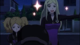 三輪くんあれ私もやりたい！