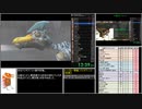 【MHP2G】Any% 村下位RTA_2'29''16_part1（ダイジェスト）