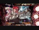 【パチンコ」デジハネCR北斗の拳 ユリアSTV[part1]