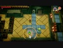 【初見】ゼルダの伝説～夢を見る島～」実況プレイ#012【カギの穴ぐら】
