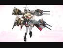 ケッコンカッコカリ　Bismarck zwei