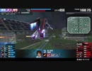 【次回弱体化される機体と強化される機体のタイマン動画】ダリ絆・サプレッサー動画でも触れましたが、ダメージソース機の火力調整は本当に難しいですね。馬鹿でも点数だけは取れると【…という訳ではありませんが】