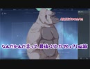 FPSど素人やほとが逝くValorant #4