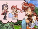 【グローランサー】ノンストップな感動がしたい実況プレイ【その123】