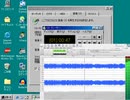 Windows98 SEでようこそジャパリパークへを再生してみた(アナログ、デジタル再生比較)