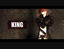 【原神】 KING 【ディルック】