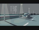【微塵】刹那の渦 / バルーン 【cover / ワンコーラス】