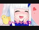 【手描き】テンションが乱高下する皇女殿下【リゼ・ヘルエスタ】