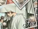 負け犬な腐人が『同級生２(SS版)』を雑談プレイ。 Part.16(こずえ編02