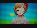 アイドルマスターシンデレラガールズ「Healing Goddess（癒しの女神）」メッセージ