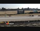 第22回梅見月杯 ノーブルサターン
