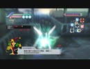 NicoXBOXLIVE-X360自制系统《高達無雙3》日版-第一期 (13)