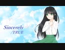 Sincerely 歌ってみた　［鵺狐］ヴァイオレット・エヴァーガーデン主題歌
