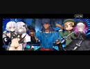 【FGOフルボイス版】『ロムルス=クィリヌス』 2021バレンタインイベント【Fate/Grand Order】