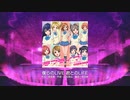 【スクフェス】　僕らのLIVE 君とのLIFE （MASTER） FULL COMBO　【手元動画】