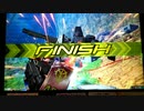 【EXVS2】ですともおじさんのエクツ珍道中694【直撮り】