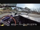 コブラとInsta360oneX旧型の録音問題は本体の性能では無くケース自体が問題でした…