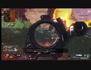 ガチ初心者の野良APEX