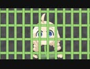 捕まったあかり草