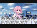 さちののHNYアフター