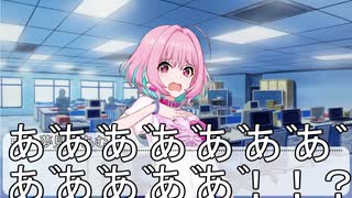 さちののHNYアフター