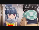 ゆるキャン△ SEASON２４話より　『見てみたいゲージ』職人