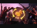 Apex Legends  Fuse Music Pack