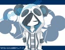 【шτ人ヵ】|ず|れ|て|い|く|【n.a】