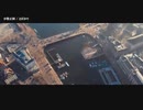 【ニコカラ】少数正解【onvocal】