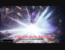 【説明が下手】武器によるガード硬直の違いについて