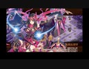 城プロ：RE　真・武神降臨！北条氏康　超難　3戦功
