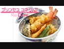 【配信アーカイブ】サムネは何も関係ないギッコロガチャ動画【プリコネ】