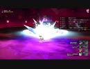 [DQX] 大した事やらないけど、今日もまったりと。第1621回-2/3