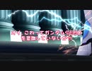 【ガチ初心者】FGOプレイ動画♯37〜退かぬ、媚びぬ、省みぬ〜