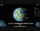 ゆるりとはじめてみる【Dyson Sphere Program】13