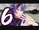 その理論ならば今後絶対にジャンケンに負ける事のない不破湊がつよい【にじさんじMMD】