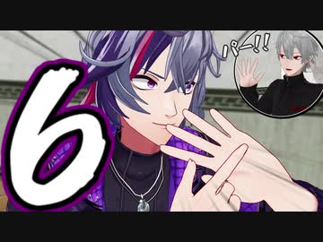 その理論ならば今後絶対にジャンケンに負ける事のない不破湊がつよい【にじさんじMMD】