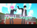 【にじさんじMMD】刀リリSugar