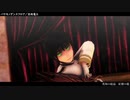 【APヘタリア】祖国がバケモノダンスフロアを歌い踊ってくれたんだ【人力+MMD】