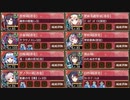 【字幕有】真・武神降臨! 北条氏康 超難　全戦功達成【城プロRE 平均Lv83.5】