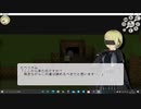 雪雫の祝福 Episode002