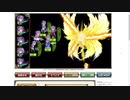 【花騎士】アネモネ隊VSフラスベルグ(破級)