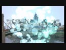 【ゆっくり実況】ブリッジポートでお百姓さんになる　vol_40【THE SIMS3】
