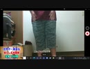※50日目以降は説明文から【150kgデブ】ほぼ毎日筋トレの動画投稿していく：34日目【2021_02_10:149.6kg】