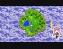 【ドラクエ３】いざ天界へ＃５９
