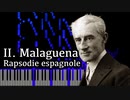 【ラヴェル】2.マラゲーニャ - スペイン狂詩曲 -【Synthesia/Ravel/Malagueña/Rapsodie espagnole/ピアノ4手】