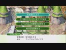 Switch ル－ンファクトリー4 【19回目】